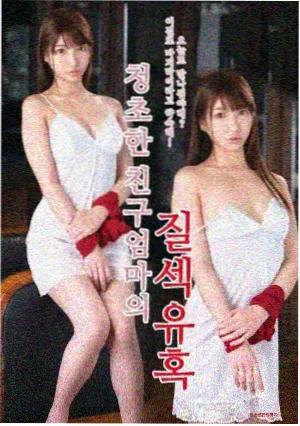 影片修复与版本整理资料图